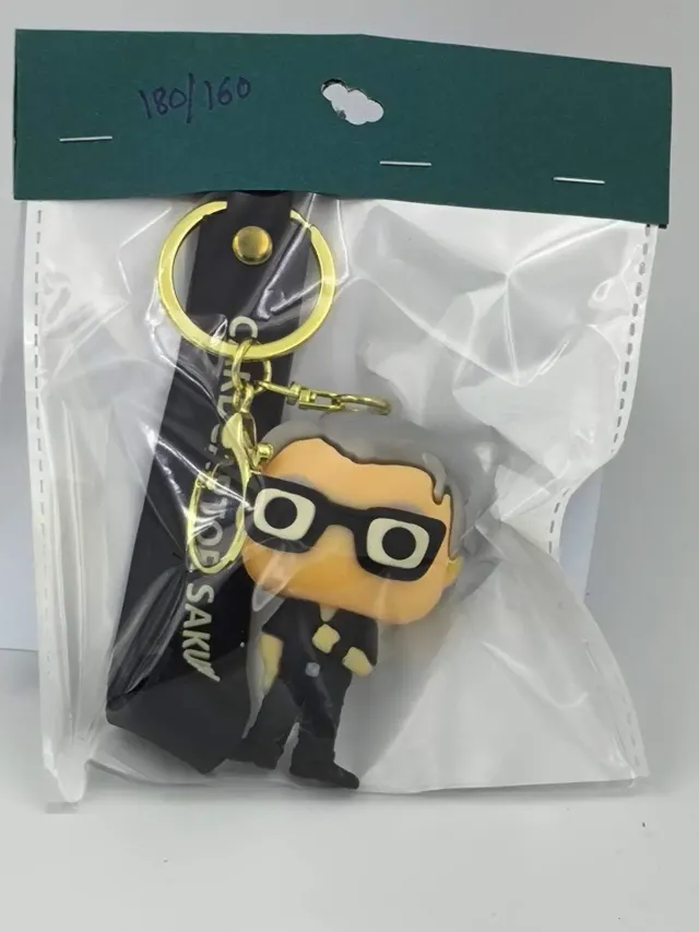 Adorable Toy Keychain